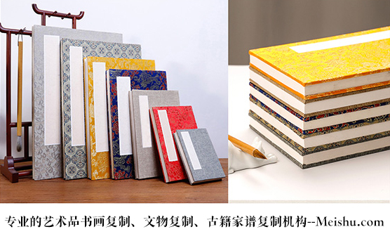 那曲县-艺术品宣纸印刷复制服务，哪家公司的品质更优？