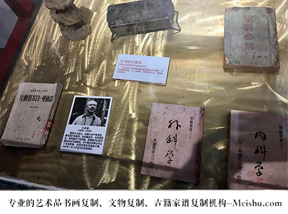 那曲县-哪家古代书法复制打印更专业？